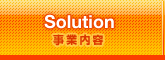 Solution Ɠe